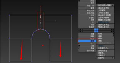 3dmax建模制作凯旋门模型的全步骤教程