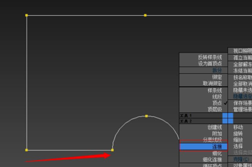 3dmax建模制作凯旋门模型的全步骤教程