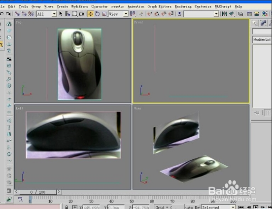 3dmax软件如何制作逼真的鼠标模型?3dmax鼠标建模方法(3dmax怎么做鼠标模型)