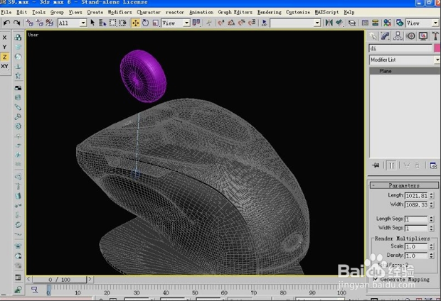 3dmax软件如何制作逼真的鼠标模型?3dmax鼠标建模方法(3dmax怎么做鼠标模型)