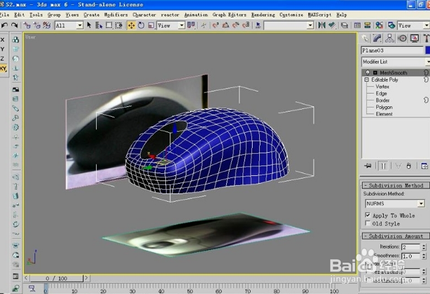 3dmax软件如何制作逼真的鼠标模型?3dmax鼠标建模方法(3dmax怎么做鼠标模型)