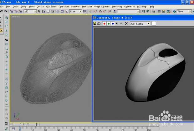 3dmax软件如何制作逼真的鼠标模型?3dmax鼠标建模方法(3dmax怎么做鼠标模型)