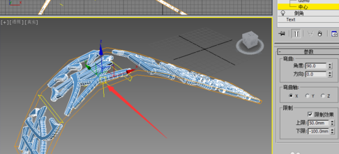 3dmax英文版bend命令的正确使用方法