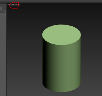 3dmax模型旋转时变形的原因和解决方法