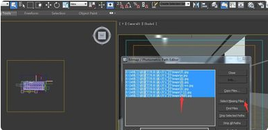 3dmax软件文件材质球贴图丢失找回的有效方法(3dmax文件材质球贴图丢失怎么找回来)