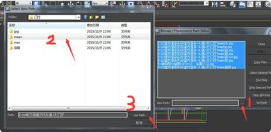 3dmax软件文件材质球贴图丢失找回的有效方法(3dmax文件材质球贴图丢失怎么找回来)