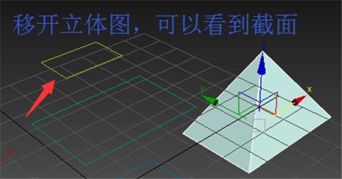 3dmax截面命令提取模型轮廓线的方法与步骤(3dmax怎么提取轮廓线)