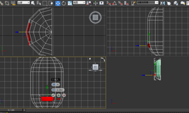 3dmax卡通小黄人模型的建模简单教程