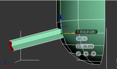 3dmax卡通小黄人模型的建模简单教程