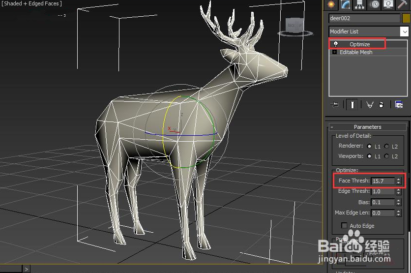 3dmax制作网格麋鹿动物模型的方法与步骤