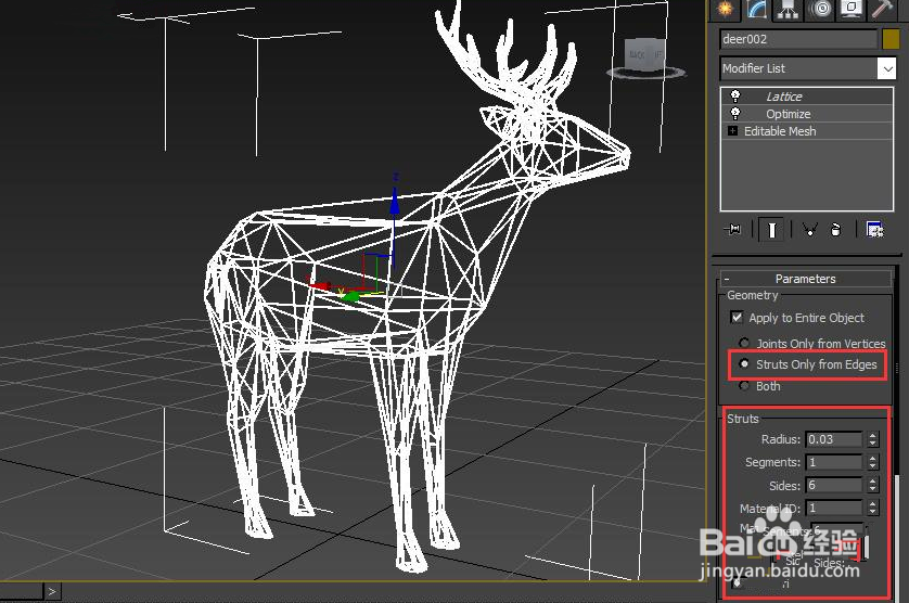 3dmax制作网格麋鹿动物模型的方法与步骤