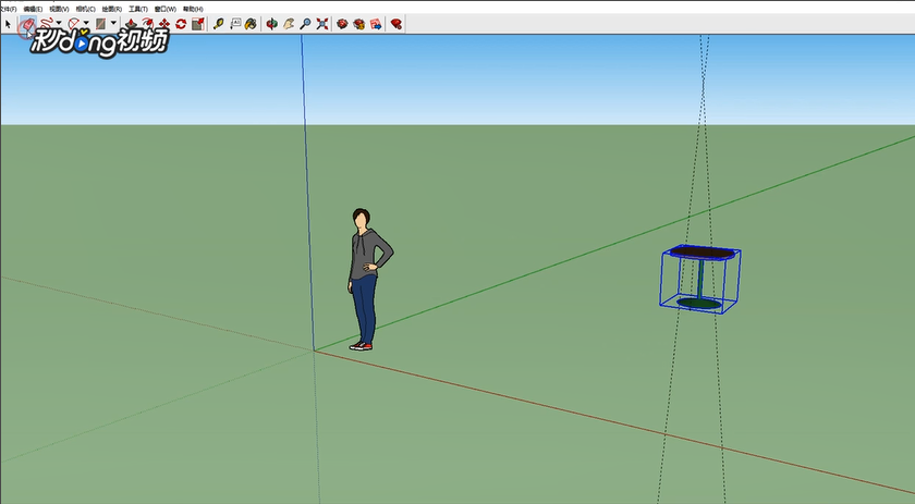 SketchUp（即草图大师）软件删除多余辅助线的方法