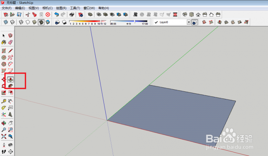 正确使用Sketchup草图大师拉伸工具的方法