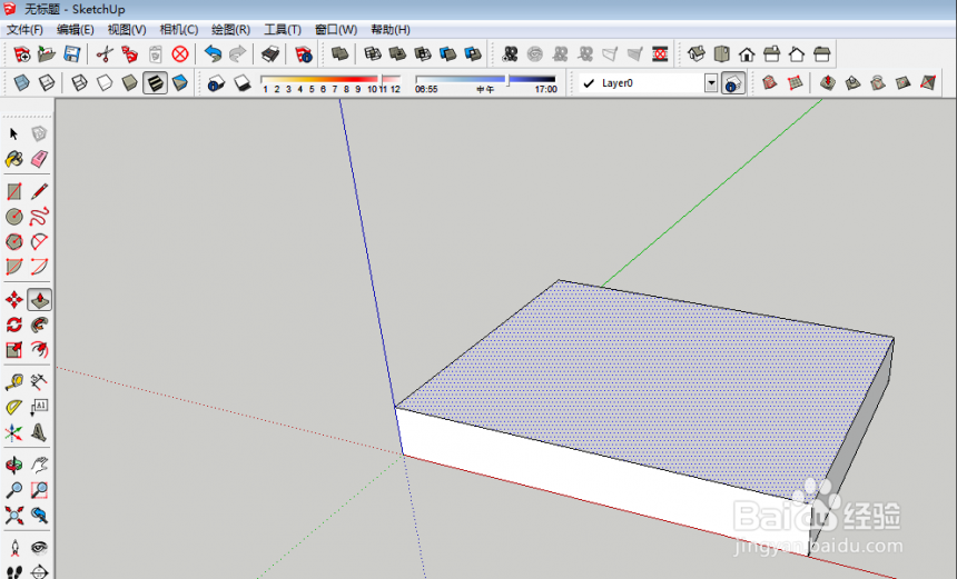 正确使用Sketchup草图大师拉伸工具的方法