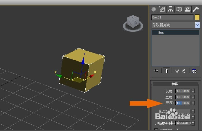 3dmax软件制作印章模型的方法与步骤(3dmax印章制作教程)