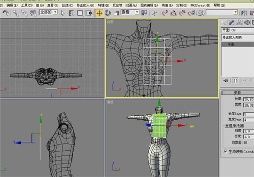 3dmax给动画人物模型加衣服的步骤教程(3dmax怎么给人物模型画衣服)