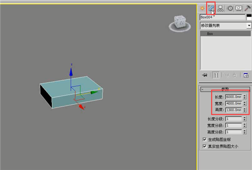 3dmax软件建模简单别墅场景的步骤教程(3dmax做别墅模型教程)