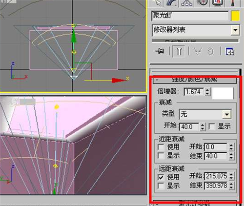 两种3dmax客厅吊顶灯带的建模制作方法(两种3dmax客厅吊顶灯带的建模制作方法一样吗)