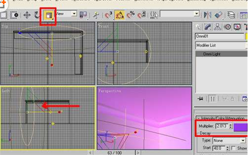 两种3dmax客厅吊顶灯带的建模制作方法(两种3dmax客厅吊顶灯带的建模制作方法一样吗)