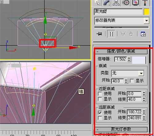 两种3dmax客厅吊顶灯带的建模制作方法(两种3dmax客厅吊顶灯带的建模制作方法一样吗)