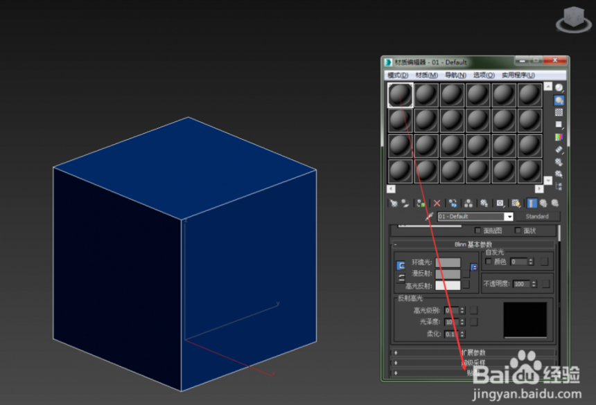 3dmax软件中法线贴图烘焙的详细步骤与方法(3dmax如何烘焙法线贴图)