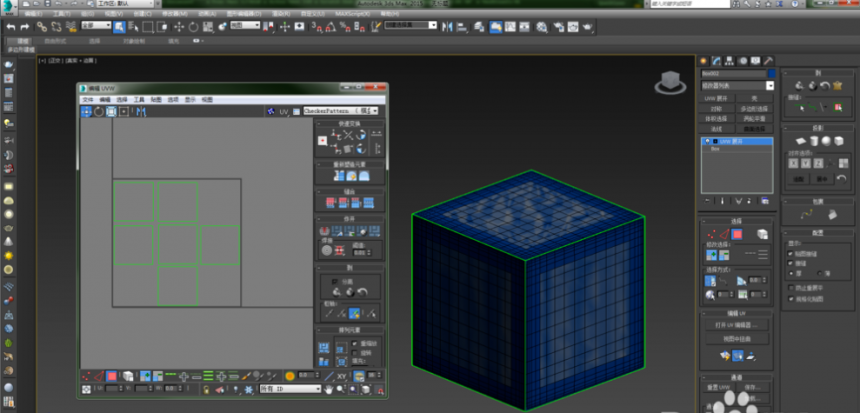 3dmax软件中法线贴图烘焙的详细步骤与方法(3dmax如何烘焙法线贴图)