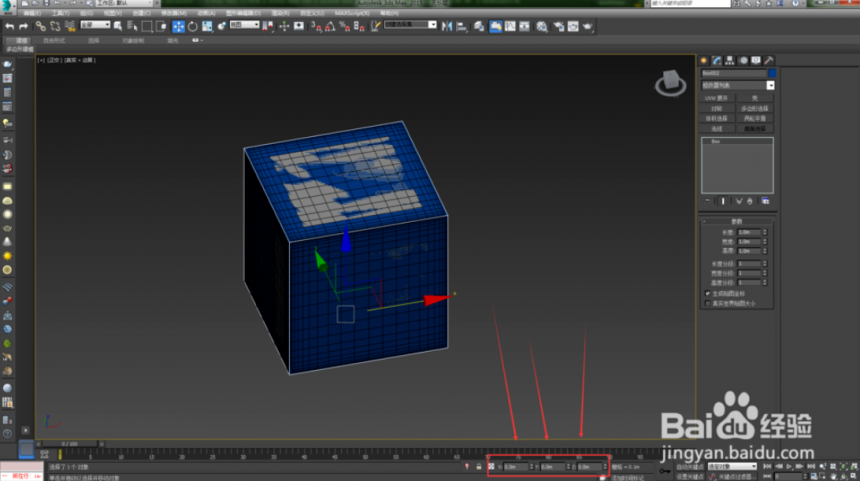 3dmax软件中法线贴图烘焙的详细步骤与方法(3dmax如何烘焙法线贴图)