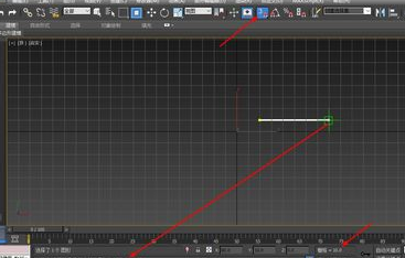 两种3dmax画规定长度直线的方法与步骤(3dmax怎么画规定长度的直线)