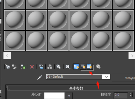 3dmax贴图灰色不显示材质的解决步骤(3dmax不显示贴图图片是灰色的)