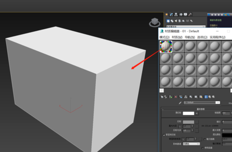 3dmax贴图灰色不显示材质的解决步骤(3dmax不显示贴图图片是灰色的)