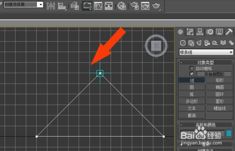 3dmax绘制三角形创建三角板模型的方法(3dmax绘制三角形创建三角板模型的方法是什么)