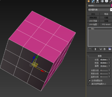 3dmax建模时删除模型多余的线的方法步骤(3dmax怎样删除多余的线)