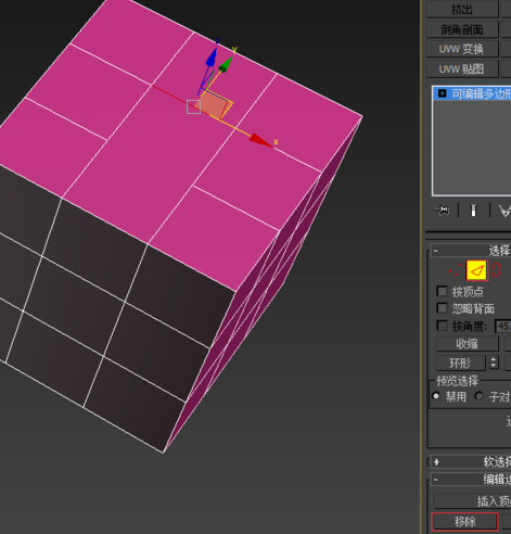 3dmax建模时删除模型多余的线的方法步骤(3dmax怎样删除多余的线)