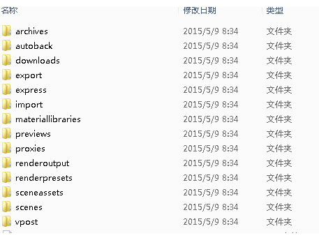 3dmax保存时弹窗“场景文件保存警告”的原因和解决方法(3dmax弹出场景文件保存警告)