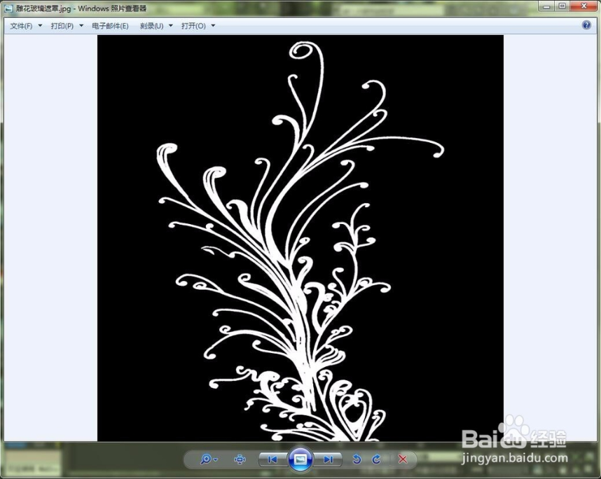 使用3dmax混合材质制作带花材质贴图的方法