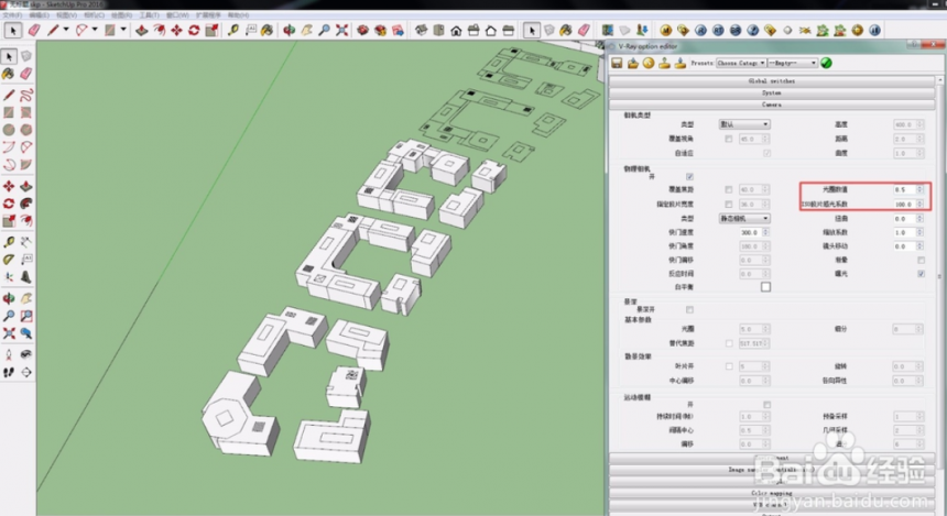 sketchup草图大师自带渲染器快速渲染模型的方法