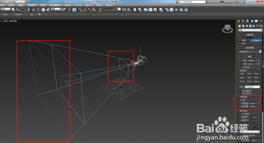 显示3dmax摄像机近距、远距的方法与步骤(3dmax物理相机摄像机远近怎么调)