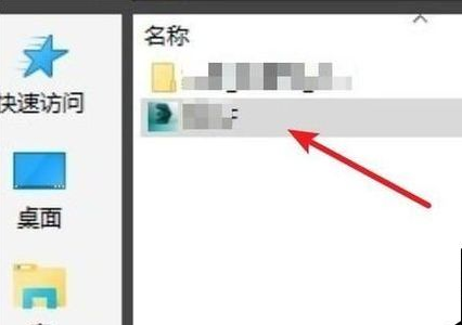 3DMAX文件在Win10中打不开未响应的解决方法(win10打开3dmax无响应)