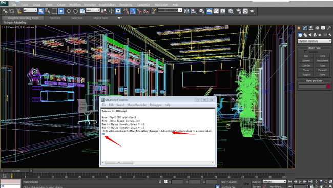 3Dmax软件不用强制关闭就能解决关闭未响应无法退出问题(3dmax关闭不了,有运行不了,怎么回事)