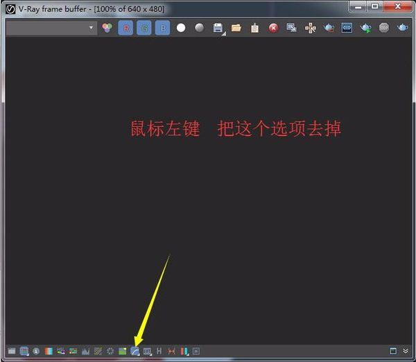 3dmax室内效果图渲染出来一片灰白色怎么解决(3dmax室内效果图渲染出来一片灰白色怎么解决)