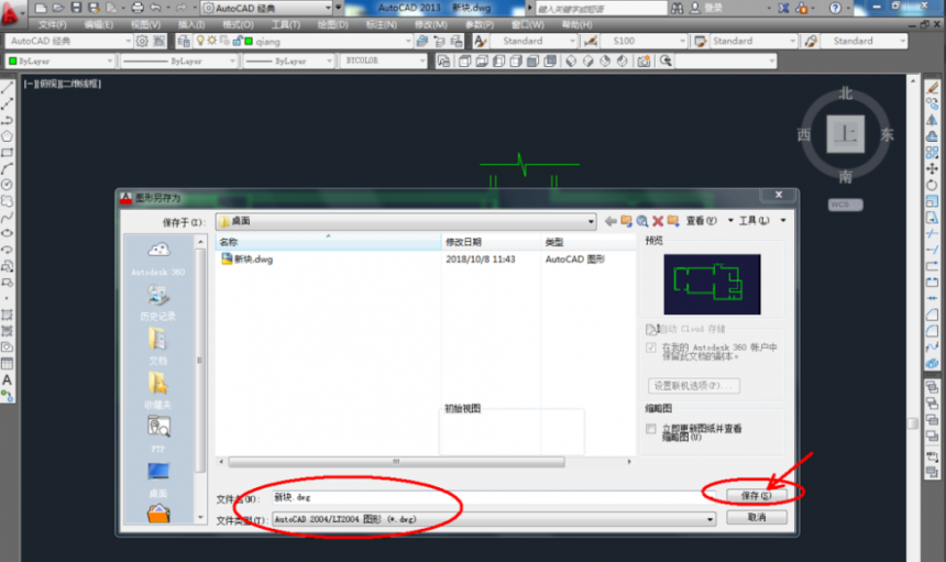 3dmax导入cad平面图按尺寸进行建模的方法(3dmax导入cad平面图按尺寸进行建模的方法)