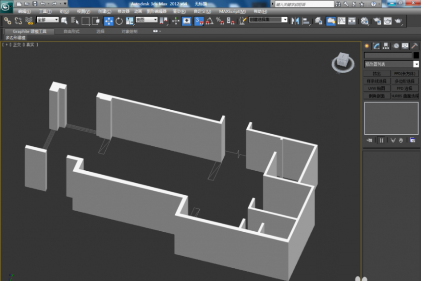 3dmax导入cad平面图按尺寸进行建模的方法(3dmax导入cad平面图按尺寸进行建模的方法)