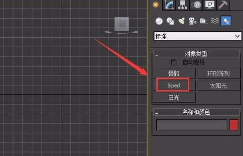 3dmax给绑定骨骼添加动物尾巴的操作方法(3dmax怎么做动物尾巴)