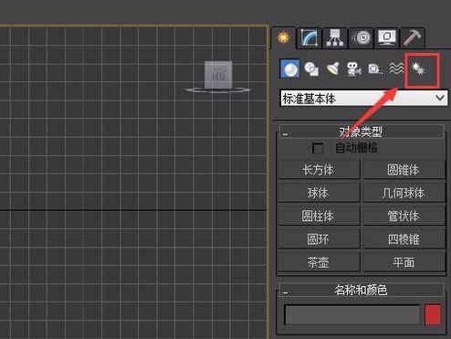 3dmax给绑定骨骼添加动物尾巴的操作方法(3dmax怎么做动物尾巴)