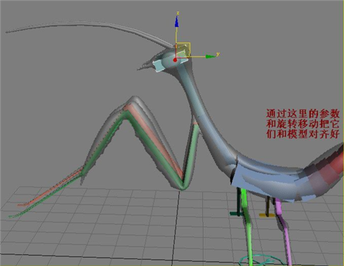 3dmax软件创建多足动物骨骼的方法与步骤
