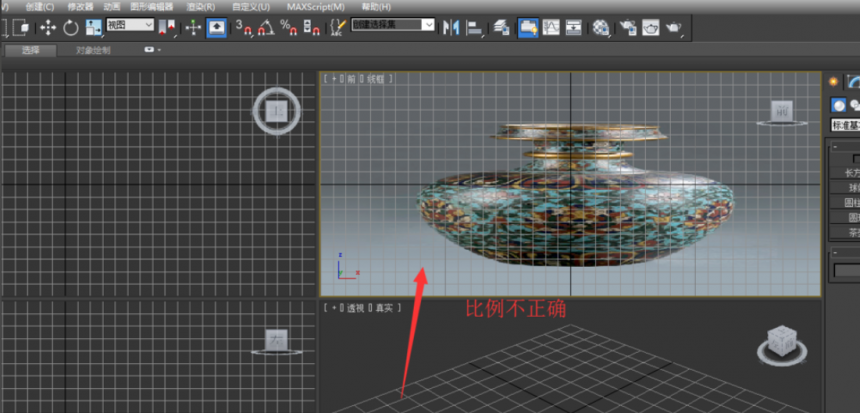 3dmax软件导入参考图片到视图中的方法(3dmax如何将图片导入视图中)