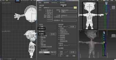 3dmax软件给CG人物模型绑骨的操作方法教程(3dmax人物绑骨骼)