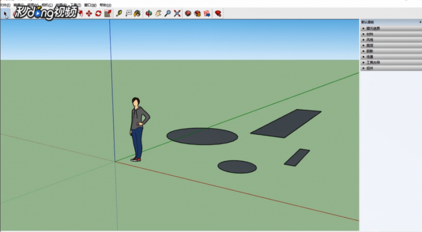 SketchUp草图大师中制作组件的方法与步骤