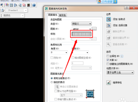 CAD制图时给平面图填充木地板图案的方法(cad木地板怎么填充图案)