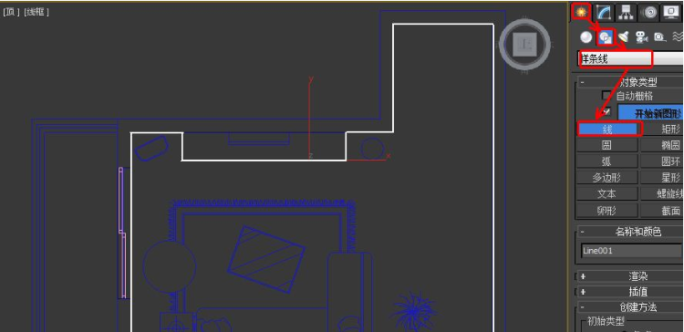 3dmax软件如何制作逼真的室内卧室天花板模型(3dmax室内天花板建模教程)